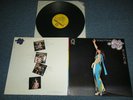 KIM SNAG HEE Japan  1971 NM LP LOVE STORY