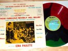FABULOUS BEVERLY HILL BILLIES RARE COUNTRY MULTI-COLOR VINYL LP W INSERTS