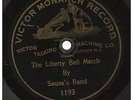 78rpm Victor Monarch w/ Dog 1193 Sousa's Band Liberty Bell March w/ AUDIO CLIP
