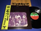 CROSBY STILLS NASH & YOUNG   DEJA VU   JAPAN   OBI   EARLY 1971 PRESS   MINT-