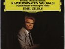 EMIL GILELS BEETHOVEN PIANO S. LAST RECORDING DGG ED.1 DIGITAL 419174-1 AS NEW