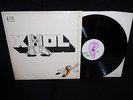 XHOL - HAU-RUK - PROG. KRAUTROCK 1971 OHR OMM 56014 GERMAN ORIG. PRESS TOP RAR