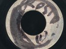 1473 TOMMY MCCOOK-SILVER DOLLAR-MY BUSINESS-DUKE REID pre-1964 REGGAE 45 7