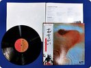 PINK FLOYD MEDDLE EMS80322 OBI LP EY4236