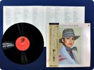 MIREILLE MATHIEU LES PIANOS DU PARADIS SUX193V OBI LP Fg6193
