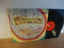 FAINE JADE RECITAL LP MINT PSYCH / ACID / FUZZ  MONSTER 1968