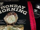 ROLF&JOACHIM KÜHN : MONDAY MORNING ORIGINAL LP HÖR ZU BLACK LABEL SHZE 909 BL