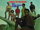 Dance To The Music [180gm vinyl] Sly And The Family Stone Vinyl