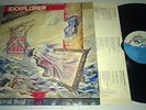 EXXPLORER symphonies of steel Lp 1985 Black Dragon Records ?– BD 003