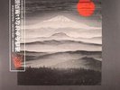 MERZBOW/KEIJI HAINO/BALAZS PANDI - An Untroublesome Defencelessness - 2xLP