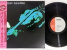 PAUL KOSSOFF HUNTER SMS SP20-5073 Japan Obi Vinyl LP