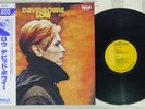 DAVID BOWIE LOW RCA RPL-2105 Japan Obi Vinyl LP