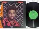 D TRAIN MUSIC PRELUDE VIP-6059 Japan Obi Vinyl LP