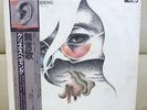 Japan Only LP   Chris Spedding / Songs Without Words   PETE BROWN Free Shipping