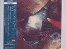 TANGERINE DREAM Atem  2cd JAPAN mini lp CD SHM papersleeve cd Belle 121945-6 NEW