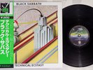 BLACK SABBATH TECHNICAL ECSTASY VERTIGO BT-5181 Japan Obi Vinyl LP