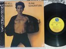 RICHARD HELL&THE VOIDOIDS BLANK GENERATION SIRE LSD-4007 Japan Obi Vinyl LP