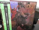 Santana-Abraxas Japan Import LP Quad Different Mix w/OBI and Poster Near Mint