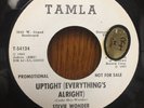 Stevie Wonder 45 PROMO Uptight (Everything's Alright) W/ Purple Raindrops MINT