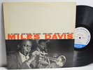 RARE JAZZ LP - MILES DAVIS VOLUME 1 Blue Note BLP 1501 RVG DG Lexington