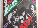 KISS C'MON AND LOVE ME - GETAWAY 1975 JAPAN '45 7