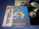 STEVE MILLER BAND   GREATEST   JAPAN 1ST PRESS OBI INSERT ARCHIVE VINYL LP NM/M-
