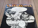 EERO KOIVISTOINEN valtakunta RARE FINNISH JAZZ PSYCH PRIVATE PRESS FUZZ PROG LP