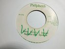 Barrington Spence - Don't Tutch I Dread  7