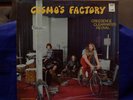 CREEDENCE CLEARWATER REVIVAL VERY RARE SEALED LP COSMOS FACTORY 1970 USA1stPRESS