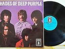 DEEP PURPLE - SHADES OF DEEP PURPLE - LP - D 1969 - A1/B1 BLUE EMI ODEON