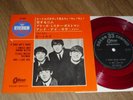 EP Beatles  A hard day`s night  (Japan / red Odeon vinyl)