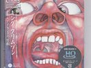 KING CRIMSON In The Court Of The JAPAN mini lp cd papersleeve HQCD IECP30001 NEW