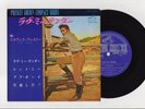 Elvis Presley 1965 Japan Stereo 33rpm EP LOVE ME TENDER Japanese