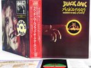 BLACK OAK ARKANSAS raunch JAPAN orig '73 LP rare