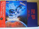 JUDAS PRIEST / RAM IT DOWN - Japan w/obi