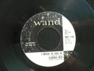 northern soul CLARENCE REID I Refuse To Give Up WAND DJ  Listen
