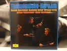 TCHAIKOWSKY - KARAJAN - ROSTROPOVICH - RICHTER - BERLINER BOX 6 LP SEALED DG