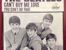 THE BEATLES  