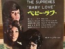 THE SUPREMES 