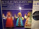 @SXL 6119 WBg *ANSERMET* CONDUCTS *RUSSIAN DELIGHTS* GLINKA etc *OSR* NM