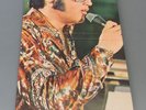 Elvis Presley 1971 Japan 3-LP BOX SET ELVIS ON STAGE  Japanese