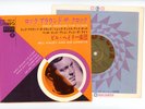 BILL HALEY AND HIS COMETS EP PS Japan ROCK AROUND THE CLOCK