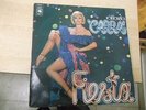 RAFFAELLA CARRA 1977 ISRAEL ISRAELI LP FIESTA