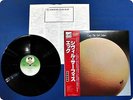 CIVIL SURFACE EGG VIP4075 OBI LP Fh3029