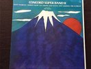 CONCORD SUPER BAND 2 - DOUBLE JAZZ VINYL GF LP 1980 CONCORD JAZZ (JAPANESE)