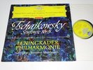 TCHAIKOVSKY MINT- RED STEREO DGG LP SYMPHONY 5 MRAWINSKIJ |553
