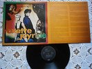 ROXETTE JOYRIDE RARE ORIGINAL EX YUGOSLAV UNIQUE DIFF.1ST PRESS 1991 EX/NM-/NM-