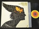 PROG HARD ROCK Rare Bird ABC 716 As Your Mind Flies By
