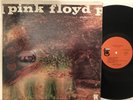 Pink Floyd - A Saucerful Of Secrets - 1968 US Pressing.  Tower ST 5131