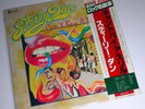 STEELY DAN 
